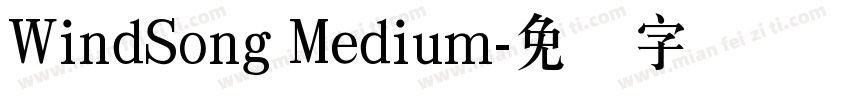 WindSong Medium字体转换